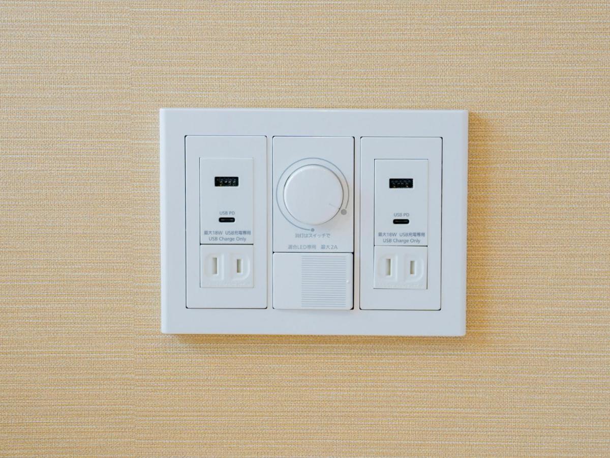 Rakuten Stay Villa Yatsugatake - 107 Simple Modern - Hokuto  Extérieur photo